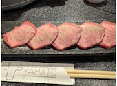 焼肉 大和 大和八木: かっぽーさんの2025年02月23日の3枚目の投稿写真