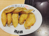 酔っ手羽 池袋西口店: まさちゃんさんの2026年07月17日の1枚目の投稿写真