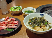 牛角 草加店: ishi64さんの2026年06月25日の1枚目の投稿写真