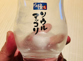 清香園 思案橋店: ますＰさんの2026年05月11日の1枚目の投稿写真