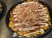 焼き焼き鉄板 はまのや: ますＰさんの2024年02月22日の3枚目の投稿写真