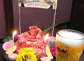 おいしい肉屋: ますＰさんの2021年08月の1枚目の投稿写真