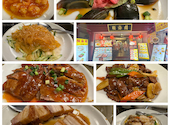順海閣 本館: 姫さんの2025年12月01日の2枚目の投稿写真