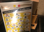 個室 炭火と日本酒 吟助 梅田店: チェルシーさんの2025年01月02日の1枚目の投稿写真
