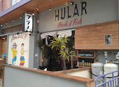 Pork&Fish Dining HULAR フラー しゃぶしゃぶ 宮古島店: wakabatoさんの2023年08月08日の3枚目の投稿写真