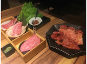 焼肉カーニバル 馬車道 関内 日本大通り: のりさんの2026年05月08日の1枚目の投稿写真