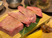 焼肉ホルモン たけ田 八王子店: みゃさんの2026年04月26日の1枚目の投稿写真