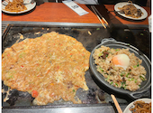 お好み焼は ここやねん 寝屋川池田新町店: あいちゃんさんの2026年10月12日の1枚目の投稿写真