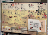 食べ放題・飲み放題 お好み焼き・もんじゃ　粉や 立川店: とろ子さんの2025年09月の1枚目の投稿写真