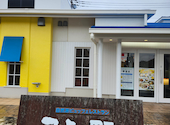 旬菜食健 ひな野 所沢店: つむつむさんの2026年07月29日の3枚目の投稿写真