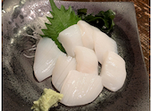 居酒屋 村さ来 静岡駅南口店: まゆみさんの2026年08月09日の2枚目の投稿写真