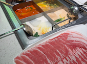 海底撈火鍋 池袋店: アロマさんの2026年05月03日の1枚目の投稿写真