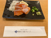 一軒め酒場 JR蒲田東口店: ミチさんさんの2026年04月02日の3枚目の投稿写真