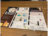 BON WORLD BUFFET: ミチさんさんの2026年05月15日の2枚目の投稿写真