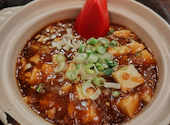 ミンミン 餃子舗 京橋店: 平八さんの2026年09月07日の1枚目の投稿写真