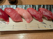 十徳や 田崎市場通店: ゲルさんの2026年09月27日の1枚目の投稿写真