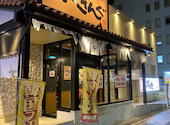 焼肉きんぐ 那覇久茂地店: みっちゃんさんの2023年12月06日の3枚目の投稿写真