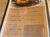 ももどり駅前食堂: ゆうさんの2026年06月10日の3枚目の投稿写真