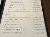 PIZZERIA GIARDINO ジャルディーノ: ゆうさんの2026年05月02日の1枚目の投稿写真