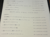 PIZZERIA GIARDINO ジャルディーノ: ゆうさんの2026年09月11日の1枚目の投稿写真