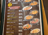 肉匠中むら タンとハラミ時々ホルモン: ゆうさんの2026年09月26日の2枚目の投稿写真