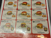 STREET BURGER ストリートバーガー: ゆうさんの2026年09月02日の3枚目の投稿写真
