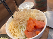 MATSUDO MONJA: れいさんの2026年05月31日の1枚目の投稿写真