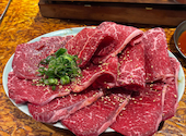 ホルモン肉五郎 天満店: たけさんの2026年04月21日の1枚目の投稿写真