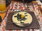 鳥貴族 横浜西口店: ゆうきさんの2026年04月20日の1枚目の投稿写真
