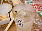 新時代 岐阜羽島店: みいさんの2026年06月19日の1枚目の投稿写真