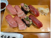 江戸前 びっくり寿司 センター北店: りょうみさんの2026年08月13日の1枚目の投稿写真