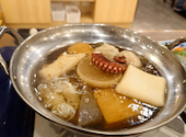 炉端とおでん 呼炉凪来 静岡浜松駅店: たくさんの2025年04月20日の2枚目の投稿写真