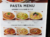プロント 福岡天神木村家ビル店: みいさんの2026年04月14日の2枚目の投稿写真