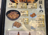 あずみうどん 太刀洗店: みいさんの2026年05月15日の2枚目の投稿写真