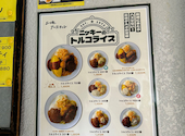 ニッキー・アースティン浜町店: みいさんの2026年04月01日の2枚目の投稿写真