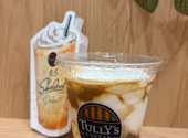タリーズコーヒー長崎店の口コミ画像1