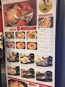 どんぶり居酒屋 喜水丸 天神 ソラリアステージ店: みいさんの2017年01月31日の1枚目の投稿写真