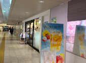 ドトールコーヒーショップ西鉄福岡駅店: みいさんの2026年07月15日の3枚目の投稿写真