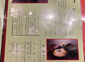 武蔵: みいさんの2026年04月15日の2枚目の投稿写真
