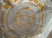 ビアード・パパ イオンモール直方店の口コミ画像1