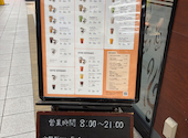 タリーズコーヒーショップ天神新天町店（Taste the Difference | TULLY’S COFFEE）: みいさんの2026年07月29日の3枚目の投稿写真