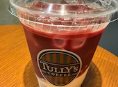 タリーズコーヒーショップ天神新天町店（Taste the Difference | TULLY’S COFFEE）の口コミ画像1