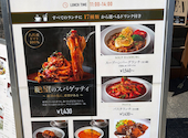 カフェ マスターズカフェ 薬院店: みいさんの2026年08月31日の3枚目の投稿写真