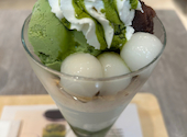 nana s green tea ナナズグリーンティー 福岡パルコ店 天神: みいさんの2025年11月10日の1枚目の投稿写真