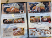 とんかつ 神楽坂 さくら 太宰府店: みいさんの2026年08月06日の3枚目の投稿写真