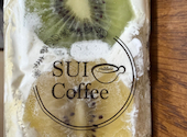 SUICoffee: みいさんの2026年09月10日の1枚目の投稿写真