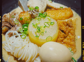 筥崎 鳩太郎商店: りりーさんの2026年06月17日の1枚目の投稿写真