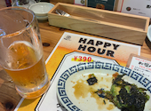 焼売のジョー 野毛店: みなさんの2026年07月07日の1枚目の投稿写真