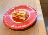 かっぱ寿司 川越店: えっちゃんさんの2026年05月18日の1枚目の投稿写真