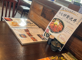 鰻の成瀬 入間店: えっちゃんさんの2026年07月20日の3枚目の投稿写真